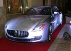 Купить новое авто Maserati в Киеве в автосалоне "Гранд Автомотив" | Фото 7 на Automoto.ua