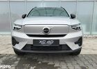 Вольво XC40, об'ємом двигуна 0 л та пробігом 10 тис. км за 54773 $, фото 2 на Automoto.ua