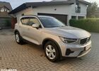 Вольво XC40, об'ємом двигуна 1.48 л та пробігом 30 тис. км за 21382 $, фото 6 на Automoto.ua