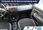 Дачия Duster, объемом двигателя 1 л и пробегом 40 тыс. км за 12095 $, фото 8 на Automoto.ua