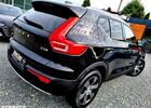 Вольво XC40, об'ємом двигуна 1.97 л та пробігом 179 тис. км за 22225 $, фото 33 на Automoto.ua