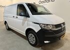 Фольксваген T6.1 Transporter 2021 у Європі на Automoto.ua Білий Фольксваген T6.1 Transporter, об'ємом двигуна 1.97 л та пробігом 81 тис. км за 25290 $, фото 14 на Automoto.ua