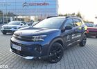 Сітроен C5 Aircross, об'ємом двигуна 1.5 л та пробігом 200 тис. км за 29201 $, фото 1 на Automoto.ua