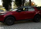 Ленд Ровер Discovery Sport, объемом двигателя 2 л и пробегом 20 тыс. км за 33477 $, фото 6 на Automoto.ua