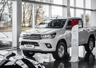 Купити нове авто Toyota у Києві в автосалоні "Автосаміт Біла Церква" | Фото 8 на Automoto.ua