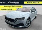 Шкода Октавия, объемом двигателя 1.5 л и пробегом 1 тыс. км за 26339 $, фото 1 на Automoto.ua