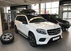 Купити нове авто Mercedes-Benz у Києві в автосалоні "Автомобільний Центр Киев" | Фото 9 на Automoto.ua