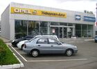 Купить новое авто  в Киеве в автосалоне "Универсал-Авто" | Фото 2 на Automoto.ua
