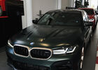 Автосалон "АВТ Баварія" у Києві на Automoto.ua Купити нове авто у Києві в автосалоні "АВТ Баварія" | Фото 8 на Automoto.ua