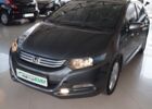 Автосалон "АвтоБУМ Одесса" у Києві на Automoto.ua Купити нове авто у Києві в автосалоні "АвтоБУМ Одесса" | Фото 7 на Automoto.ua