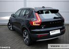 Вольво XC40, об'ємом двигуна 1.97 л та пробігом 96 тис. км за 26326 $, фото 5 на Automoto.ua