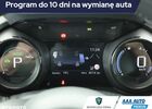 Тойота Яріс, об'ємом двигуна 1.49 л та пробігом 42 тис. км за 21166 $, фото 8 на Automoto.ua