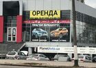 Купить новое авто  в Житомире в автосалоне "ПолисАвтоСервис" | Фото 2 на Automoto.ua
