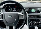 Білий Ленд Ровер Discovery Sport, об'ємом двигуна 2 л та пробігом 125 тис. км за 18534 $, фото 11 на Automoto.ua