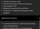 Ауді S3, об'ємом двигуна 1.98 л та пробігом 118 тис. км за 28618 $, фото 24 на Automoto.ua