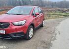 Опель Crossland X, об'ємом двигуна 1.2 л та пробігом 51 тис. км за 11896 $, фото 1 на Automoto.ua