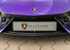 Ламборджини Revuelto 2025 в Европе на Automoto.ua Красный Ламборджини Revuelto, объемом двигателя 6.5 л и пробегом 3 тыс. км за 816664 $, фото 13 на Automoto.ua