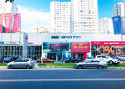 Купити нове авто  у Одесі в автосалоні "АВТО ГРУП" | Фото 1 на Automoto.ua