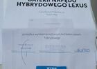 Лексус ИС, объемом двигателя 2.49 л и пробегом 244 тыс. км за 13283 $, фото 9 на Automoto.ua