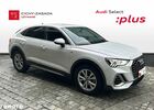 Ауді Q3 Sportback, об'ємом двигуна 1.5 л та пробігом 48 тис. км за 34104 $, фото 6 на Automoto.ua