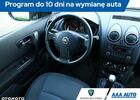 Ніссан Кашкай, об'ємом двигуна 1.6 л та пробігом 147 тис. км за 8207 $, фото 7 на Automoto.ua