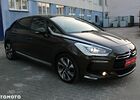 Сітроен ДС5, об'ємом двигуна 1.6 л та пробігом 198 тис. км за 7970 $, фото 5 на Automoto.ua