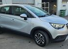 Опель Crossland X, об'ємом двигуна 1.2 л та пробігом 81 тис. км за 11641 $, фото 4 на Automoto.ua