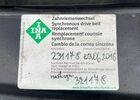 Ніссан Прімастар, об'ємом двигуна 2 л та пробігом 311 тис. км за 1490 $, фото 8 на Automoto.ua