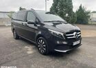 Мерседес В-Класс 2022 в Европе на Automoto.ua Мерседес В-Класс, объемом двигателя 1 л и пробегом 119 тыс. км за 56901 $, фото 1 на Automoto.ua