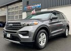 Форд Эксплорер 2023 в Европе на Automoto.ua Серый Форд Эксплорер, объемом двигателя 2.26 л и пробегом 21 тыс. км за 42867 $, фото 1 на Automoto.ua