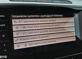 Фольксваген Arteon, об'ємом двигуна 1.98 л та пробігом 111 тис. км за 22246 $, фото 24 на Automoto.ua