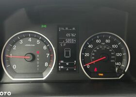 Хонда СРВ, об'ємом двигуна 2.4 л та пробігом 170 тис. км за 6803 $, фото 13 на Automoto.ua