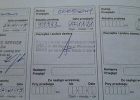 Ніссан Мікра, об'ємом двигуна 1.2 л та пробігом 43 тис. км за 5594 $, фото 19 на Automoto.ua