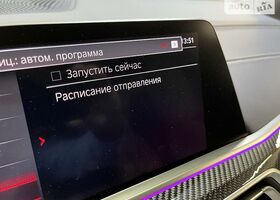 БМВ Х5 М, 2020 - н.в. M Competition
