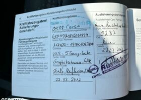 Опель Корса, об'ємом двигуна 1.23 л та пробігом 166 тис. км за 4730 $, фото 17 на Automoto.ua