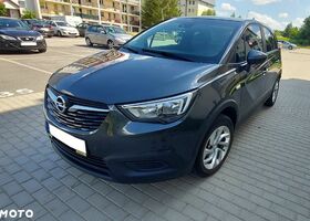 Опель Crossland X, объемом двигателя 1.2 л и пробегом 42 тыс. км за 10994 $, фото 2 на Automoto.ua