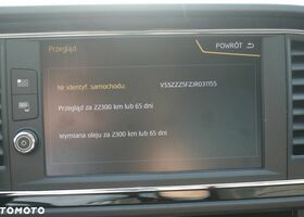 Сеат Leon, об'ємом двигуна 1.8 л та пробігом 100 тис. км за 14039 $, фото 17 на Automoto.ua