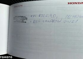 Хонда Сівік, об'ємом двигуна 0.99 л та пробігом 135 тис. км за 13585 $, фото 38 на Automoto.ua