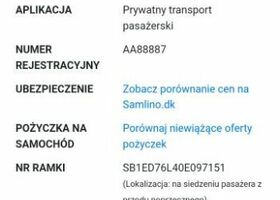 Тойота Авенсис, объемом двигателя 2 л и пробегом 210 тыс. км за 7919 $, фото 29 на Automoto.ua