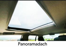 Міцубісі Паджеро 2016 у Європі на Automoto.ua Чорний Міцубісі Паджеро, об'ємом двигуна 3.2 л та пробігом 107 тис. км за 36935 $, фото 11 на Automoto.ua