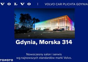 Вольво XC40, объемом двигателя 1.97 л и пробегом 1 тыс. км за 42495 $, фото 30 на Automoto.ua