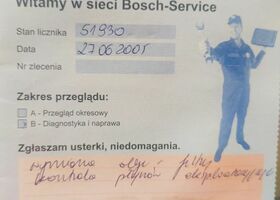 Сітроен Ксара, об'ємом двигуна 1.36 л та пробігом 121 тис. км за 1447 $, фото 26 на Automoto.ua