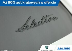 Тойота Ярис, объемом двигателя 1.33 л и пробегом 78 тыс. км за 11879 $, фото 20 на Automoto.ua