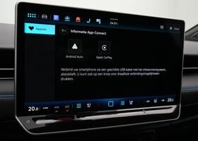 Фольксваген ID.7 2024 у Європі на Automoto.ua Сірий Фольксваген ID.7, об'ємом двигуна 0 л та пробігом 29 тис. км за 61713 $, фото 9 на Automoto.ua