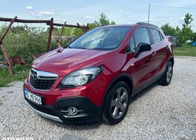 Опель Mokka, объемом двигателя 1.36 л и пробегом 133 тыс. км за 10346 $, фото 7 на Automoto.ua