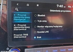 Хендай Kona, объемом двигателя 1 л и пробегом 7000 тыс. км за 18995 $, фото 12 на Automoto.ua