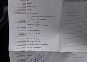 Хонда СРВ, об'ємом двигуна 2 л та пробігом 198 тис. км за 9482 $, фото 31 на Automoto.ua