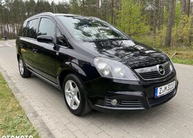 Опель Зафира, объемом двигателя 1.8 л и пробегом 195 тыс. км за 3456 $, фото 1 на Automoto.ua