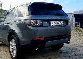 Ленд Ровер Discovery Sport, об'ємом двигуна 2 л та пробігом 218 тис. км за 15335 $, фото 6 на Automoto.ua