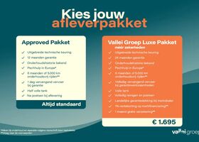 Фольксваген ID.7 2024 у Європі на Automoto.ua Сірий Фольксваген ID.7, об'ємом двигуна 0 л та пробігом 29 тис. км за 61713 $, фото 5 на Automoto.ua